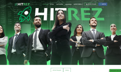 ❌HITREZ