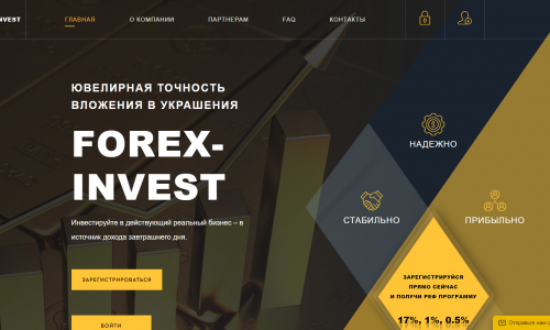 ❌Forex-invest